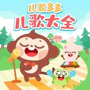 小女孩和男生一起生孩子视频
