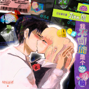 小女孩和男生一起生孩子视频
