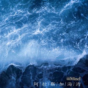 小女孩和男生一起生孩子视频
