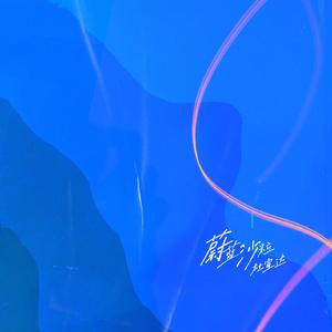 小女孩和男生一起生孩子视频
